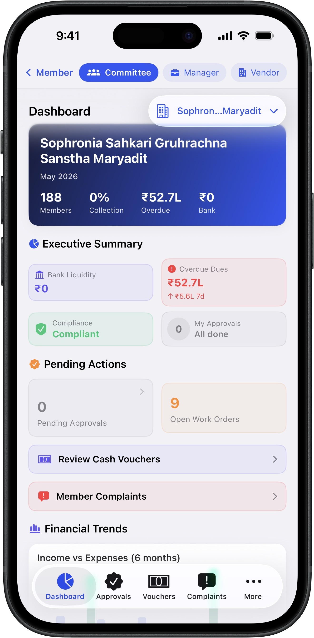Committee Dashboard